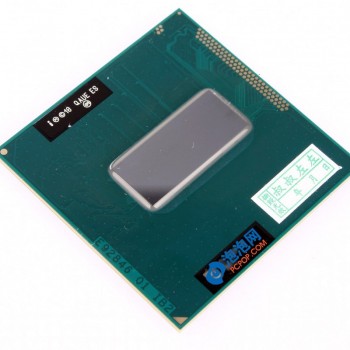 Mobile processor Intel Core i7-3610QM